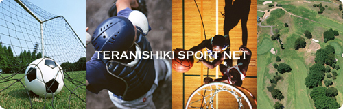 TERANISHIKI SPORTS NET